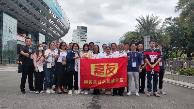 �۽�2021�㽻���J9���ʼ��Ż���׷���»�Ե