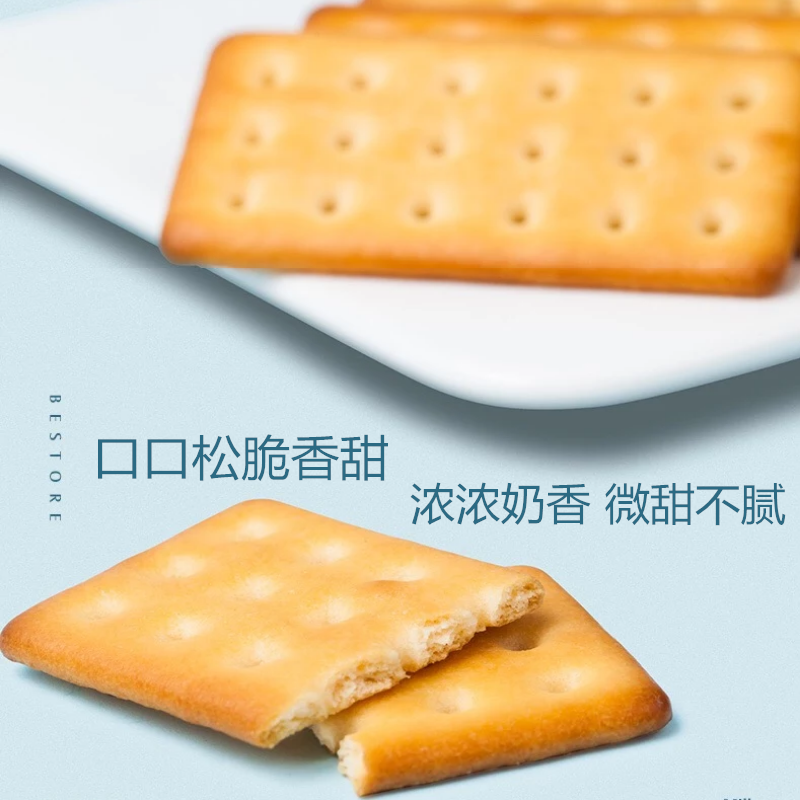 ţ�̱�����ЩƷ�ƺ�����ͱ�������������Ҳ���ò����������������