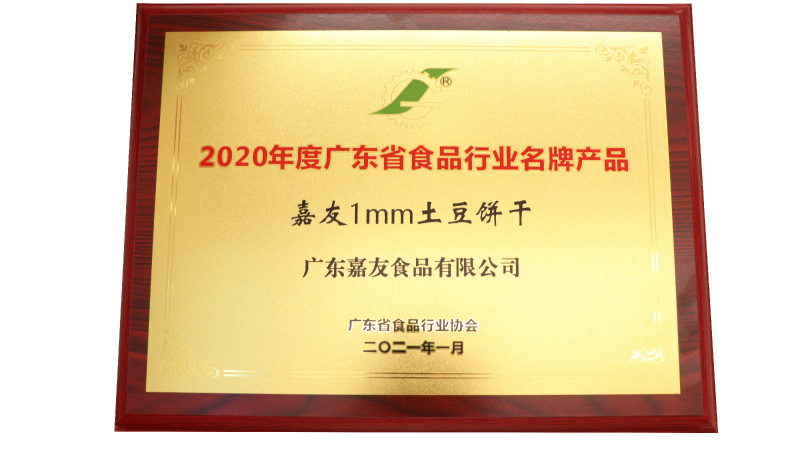 ������1MM���������տ�ζ/����ζ����ֽһ�������ױ������಻�ɵ�~
