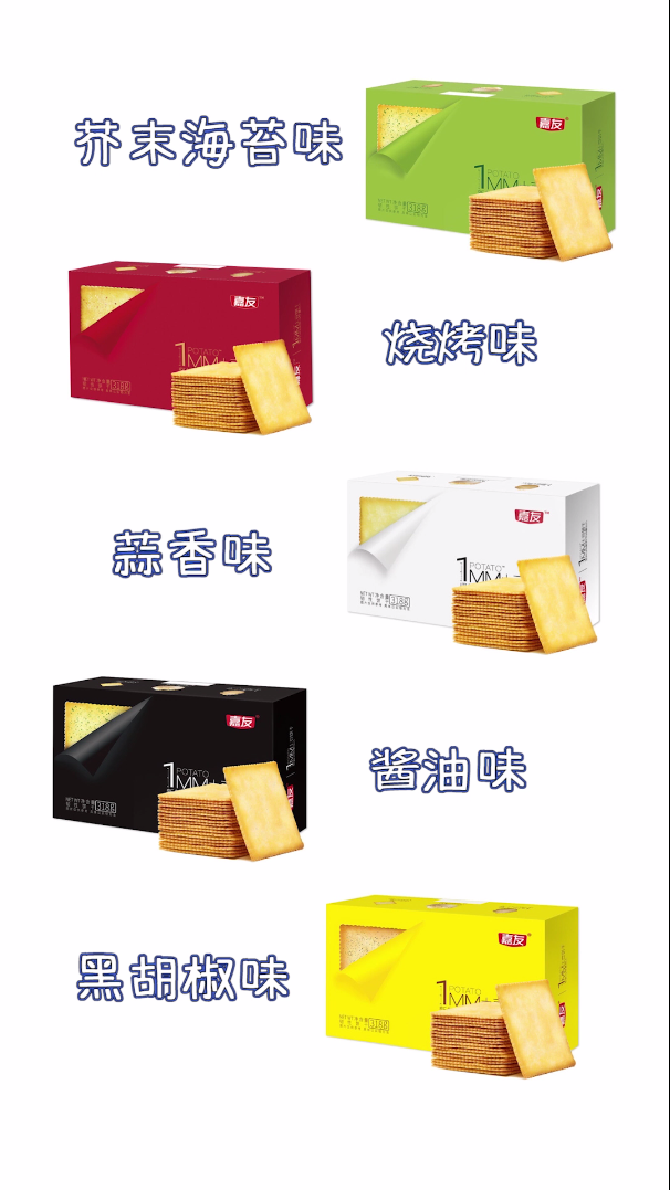 ���������ʱ�������������1MM��������������